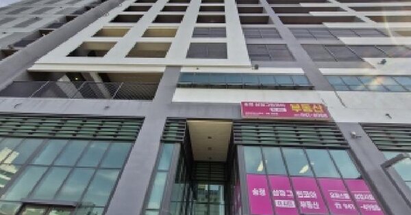 물건 대표 이미지