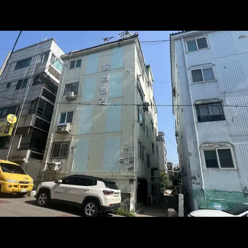 물건 사진