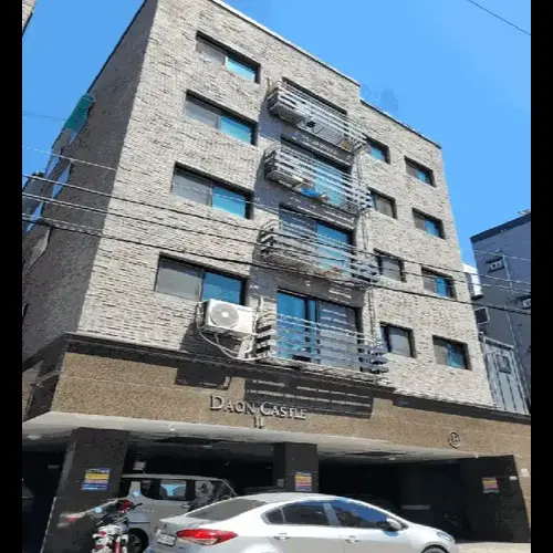물건 사진