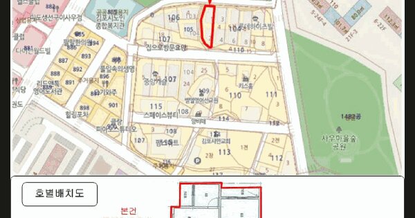 물건 대표 이미지