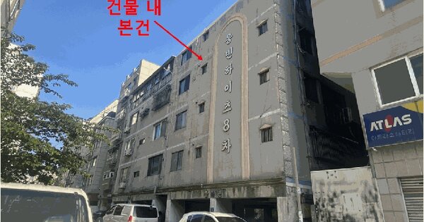 물건 대표 이미지