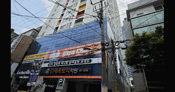 물건 대표 이미지