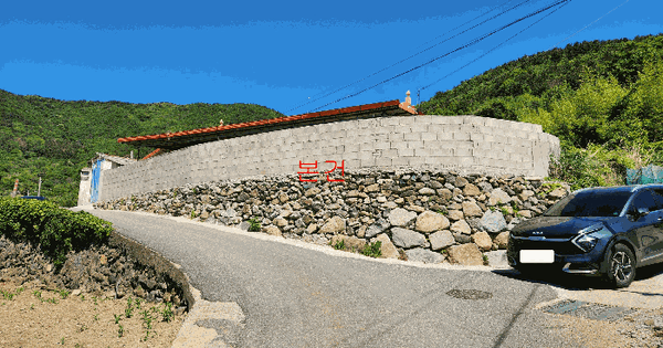 전남광주통합특별시 여수시 돌산읍 율림리 269-6 전 경매 물건 이미지