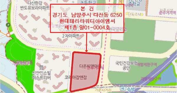 물건 대표 이미지