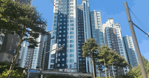 경기도 고양시 일산서구 덕이동 1540 하이파크시티일산아이파크5단지 508동 3층304호 아파트 경매 물건 이미지