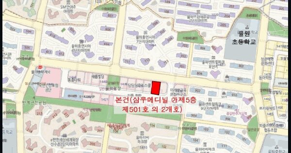 물건 대표 이미지
