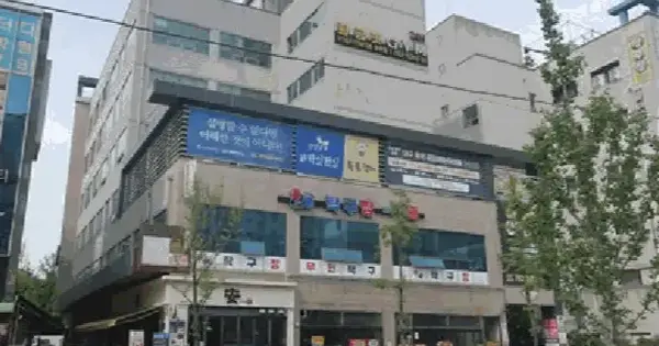 대구광역시 동구 율하동 1434 삼우메디빌  5층501호 운동시설 경매 물건 이미지