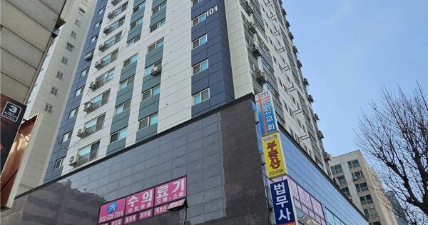 물건 대표 이미지