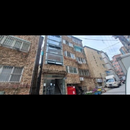 물건 사진