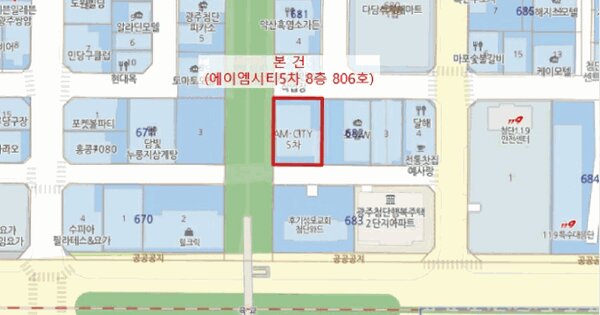 물건 대표 이미지