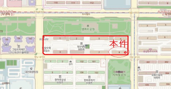 물건 대표 이미지