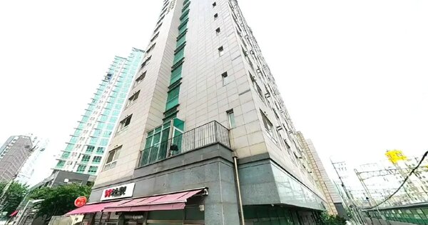 물건 대표 이미지