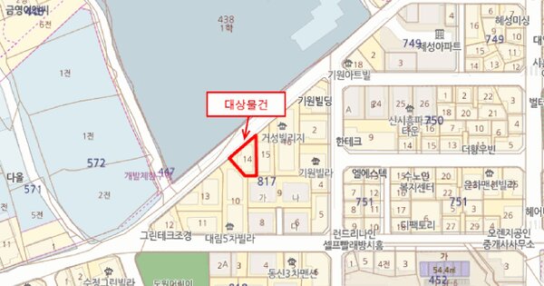 물건 대표 이미지