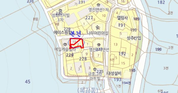 물건 대표 이미지