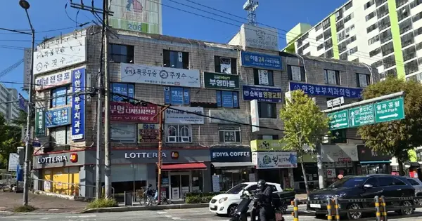 광주광역시 광산구 월곡동 538-2 상가동 2층210호 근린상가 경매 물건 이미지