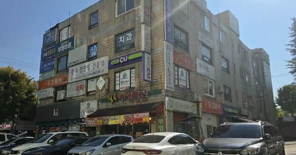 물건 대표 이미지