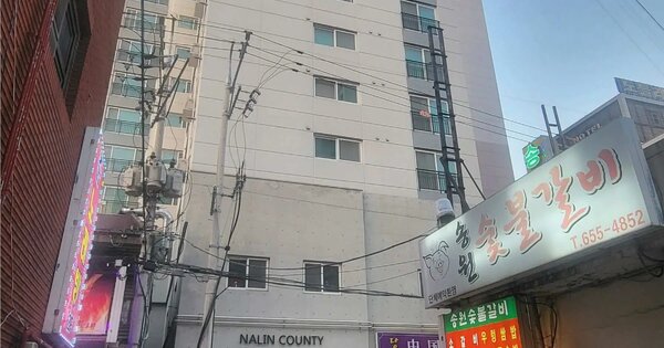 물건 대표 이미지