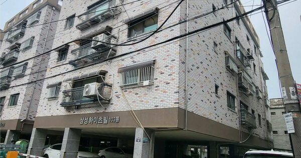 물건 대표 이미지