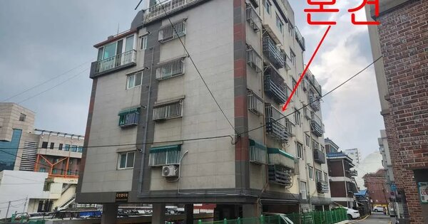 물건 대표 이미지