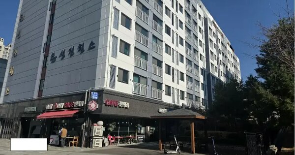 물건 대표 이미지