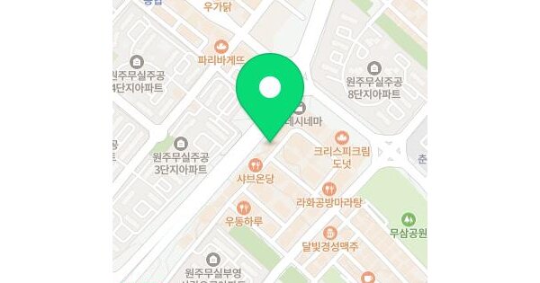 물건 대표 이미지