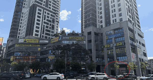 대구광역시 달서구 감삼동 707 빌리브스카이주상복합 401동 1층134호 근린상가 경매 물건 이미지