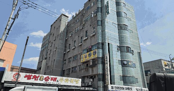 물건 대표 이미지