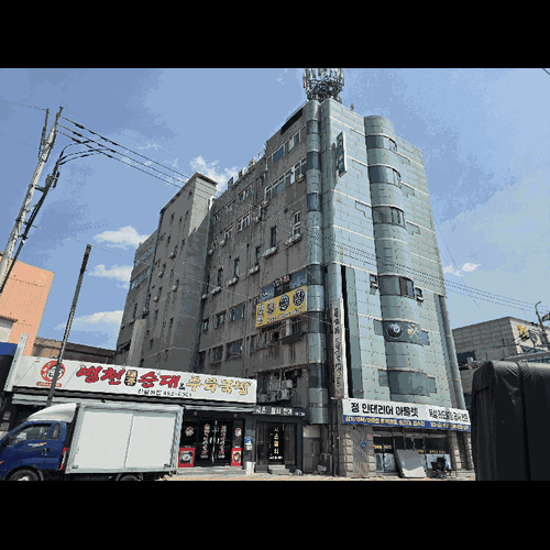 물건 사진
