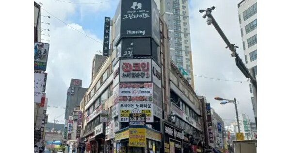 물건 대표 이미지