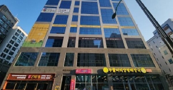 물건 대표 이미지