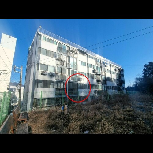 물건 사진