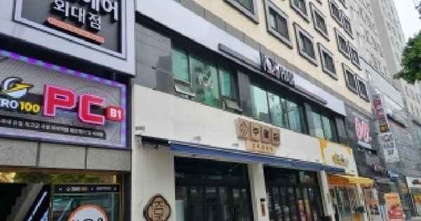 물건 대표 이미지