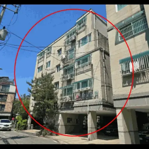 물건 사진
