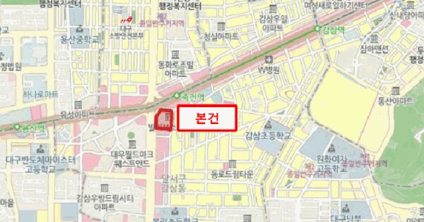 물건 대표 이미지