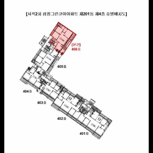 물건 사진