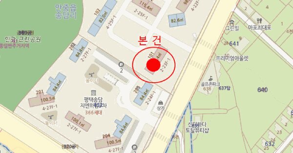 물건 대표 이미지