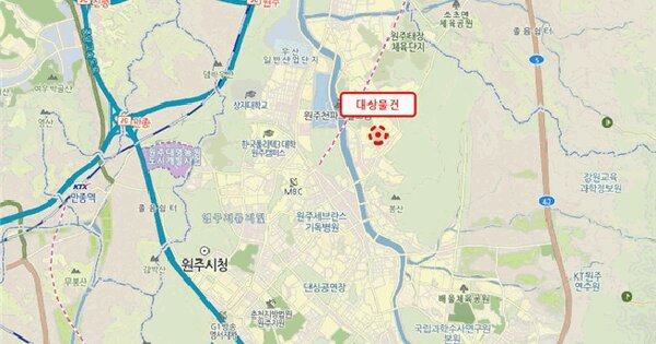 물건 대표 이미지