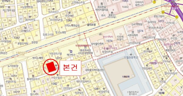 물건 대표 이미지