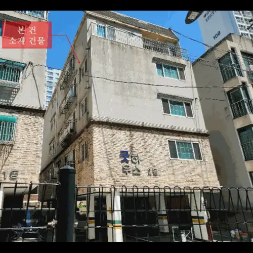 물건 사진