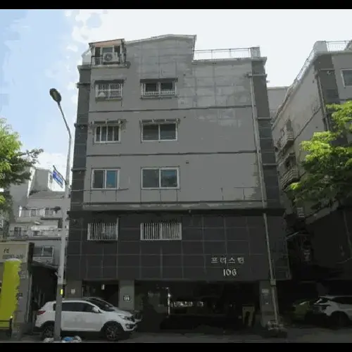 물건 사진