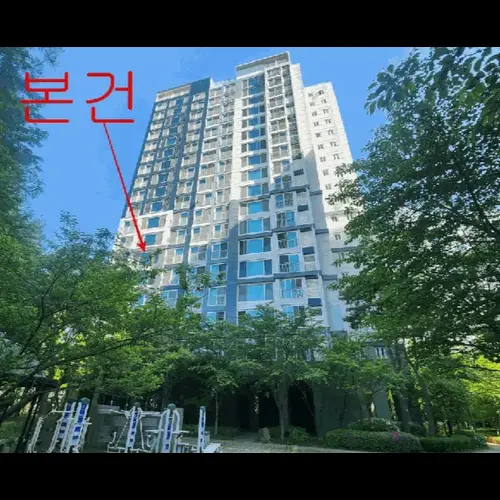 물건 사진