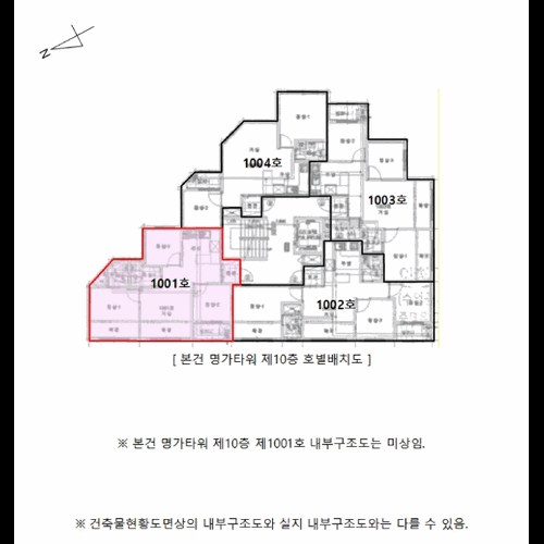 물건 사진