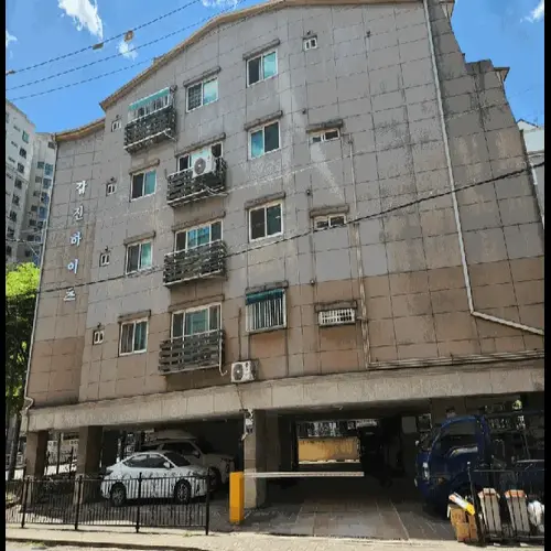 물건 사진