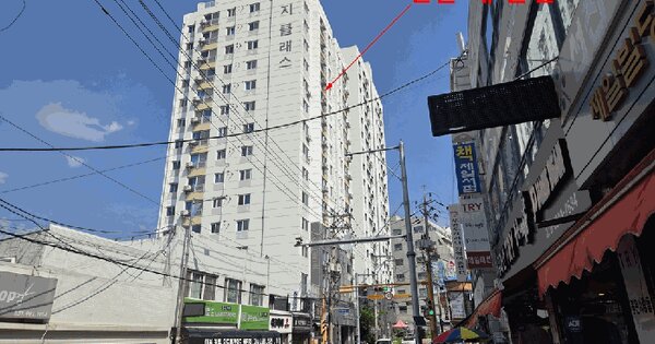 물건 대표 이미지