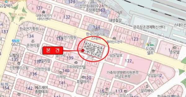 물건 대표 이미지