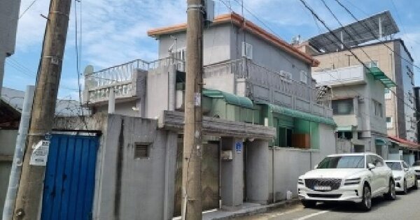 대전광역시 동구 삼성동 378-5  단독주택 경매 물건 이미지
