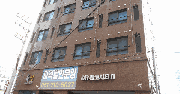 부산광역시 부산진구 범천동 839-37 디알에코시티2  15층1503호 오피스텔 경매 물건 이미지