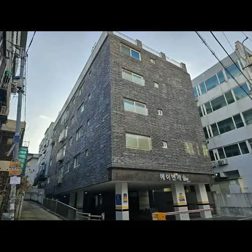 물건 사진