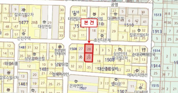 물건 대표 이미지