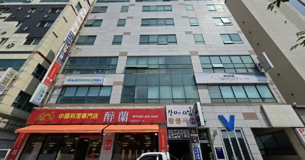 물건 대표 이미지